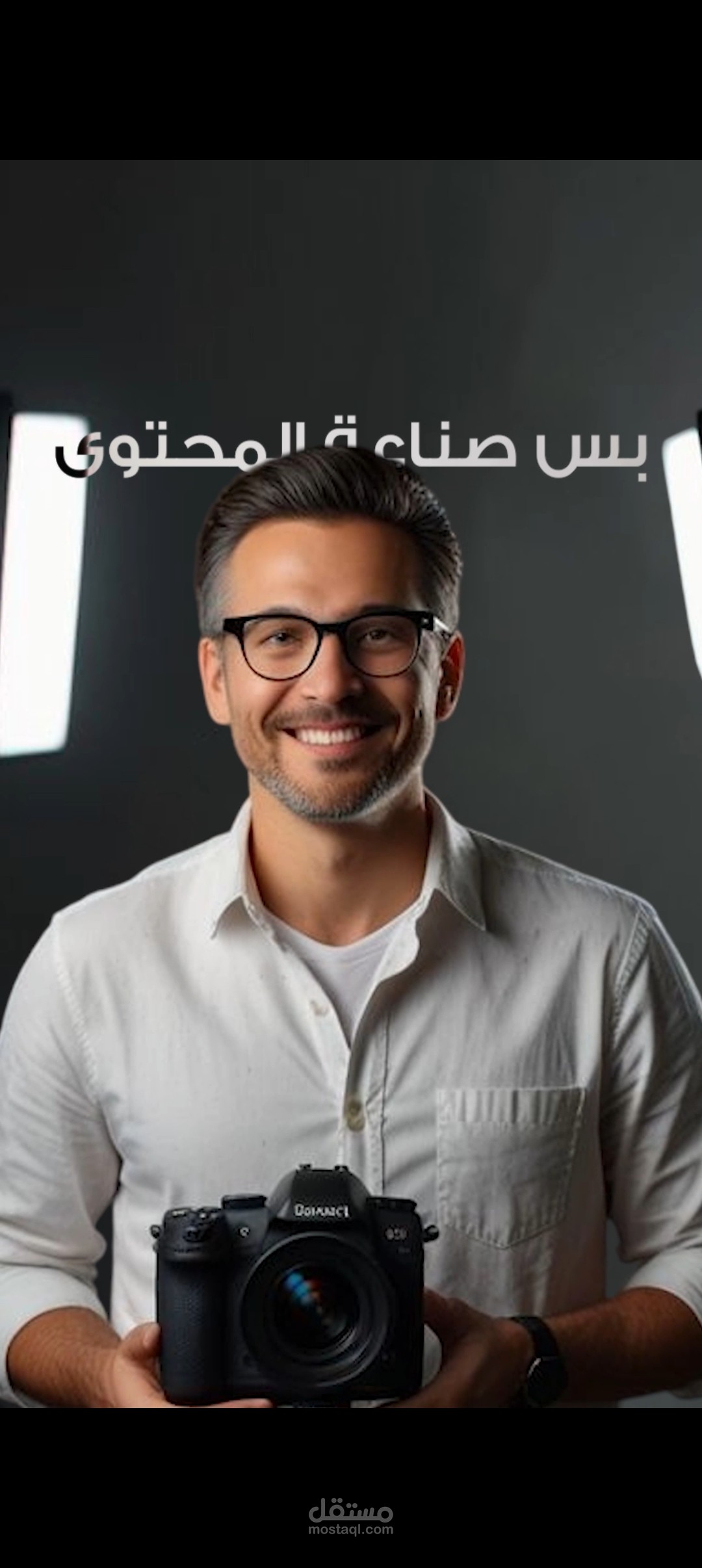 كان اختبار لتقدم لوظيفة