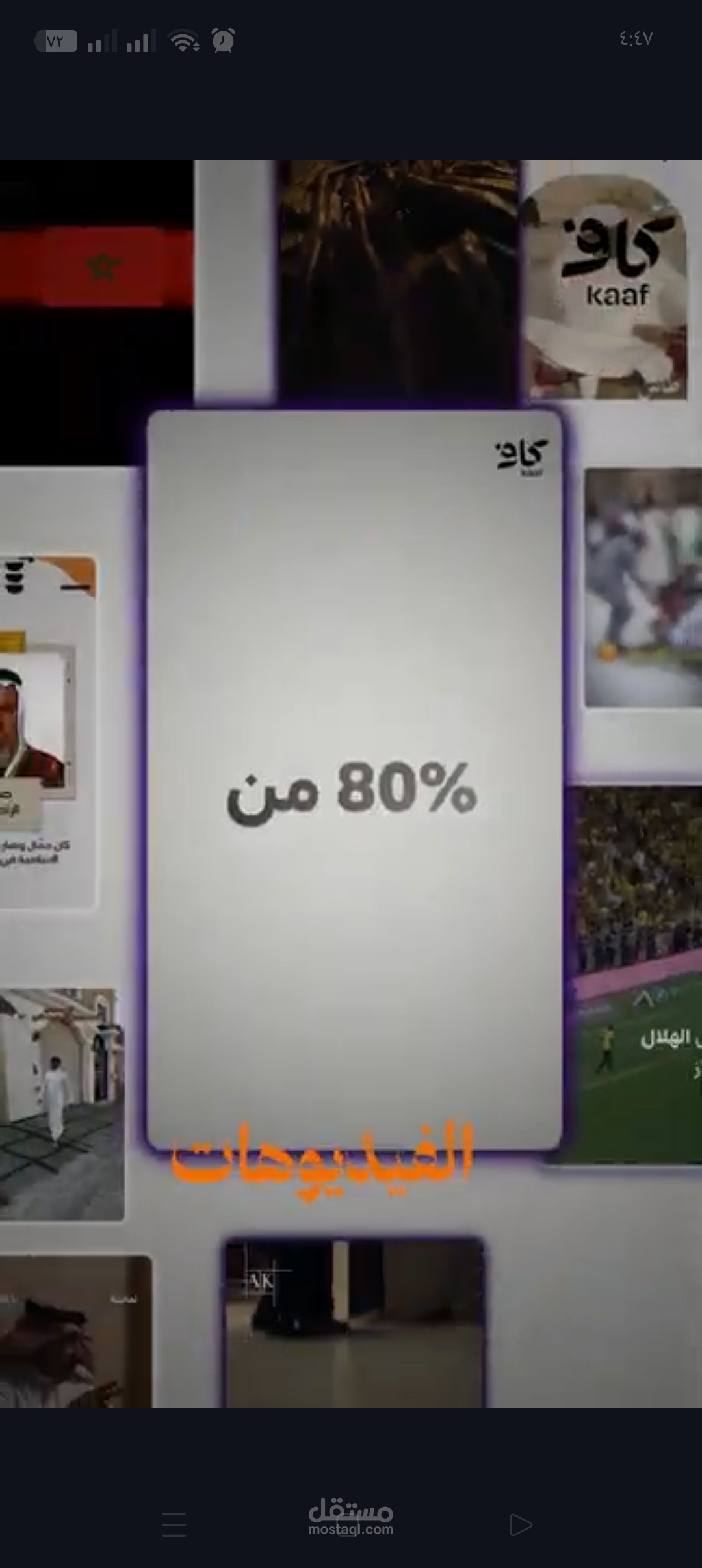 أهمية محتوي البسيط