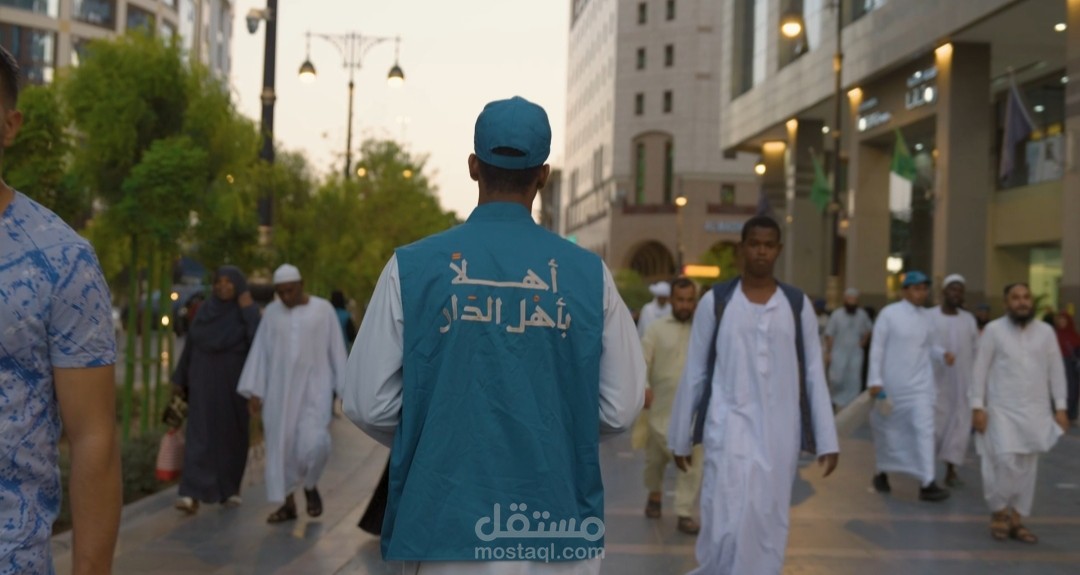 اهل المدينة المنورة