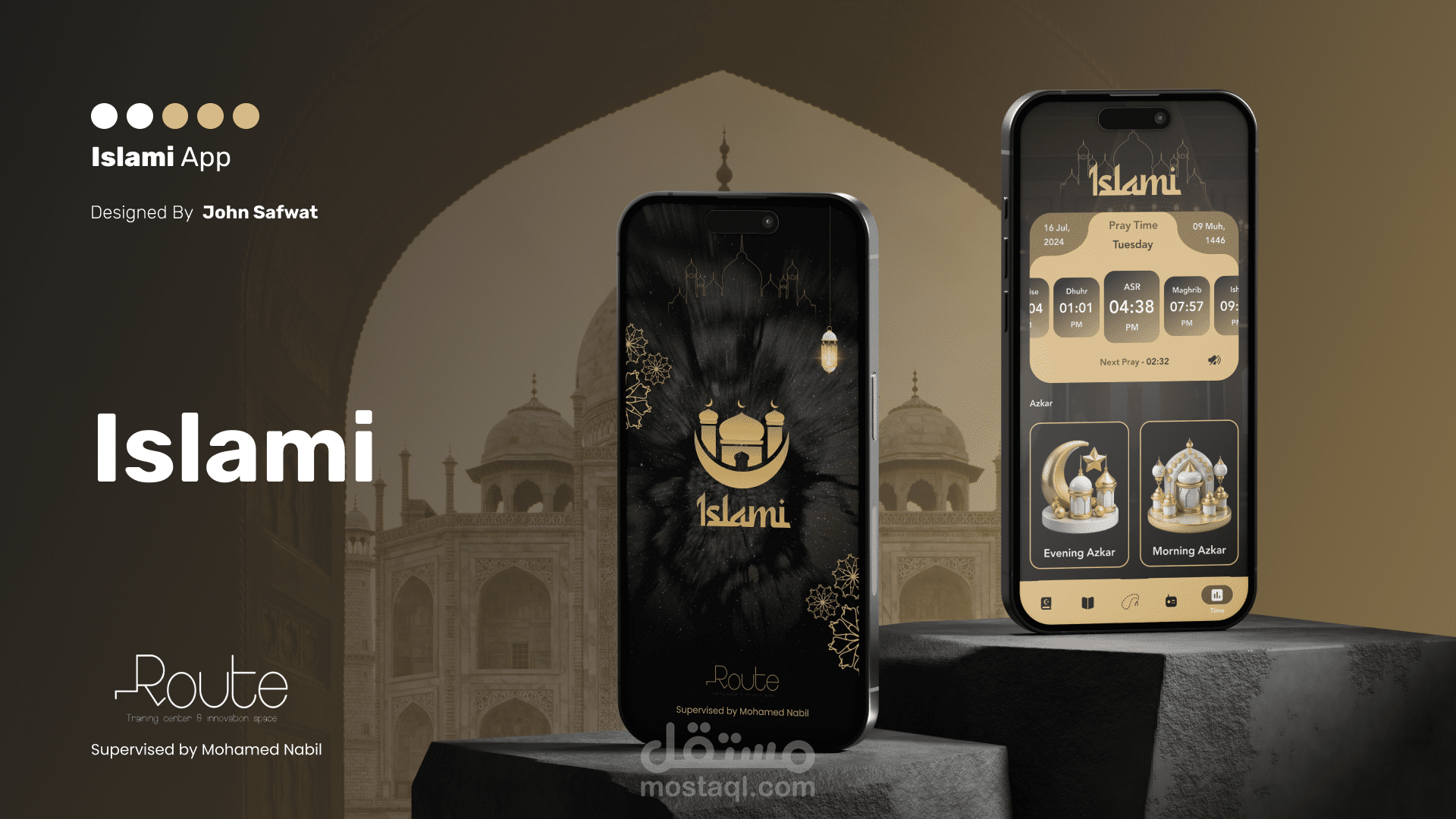 Islami app