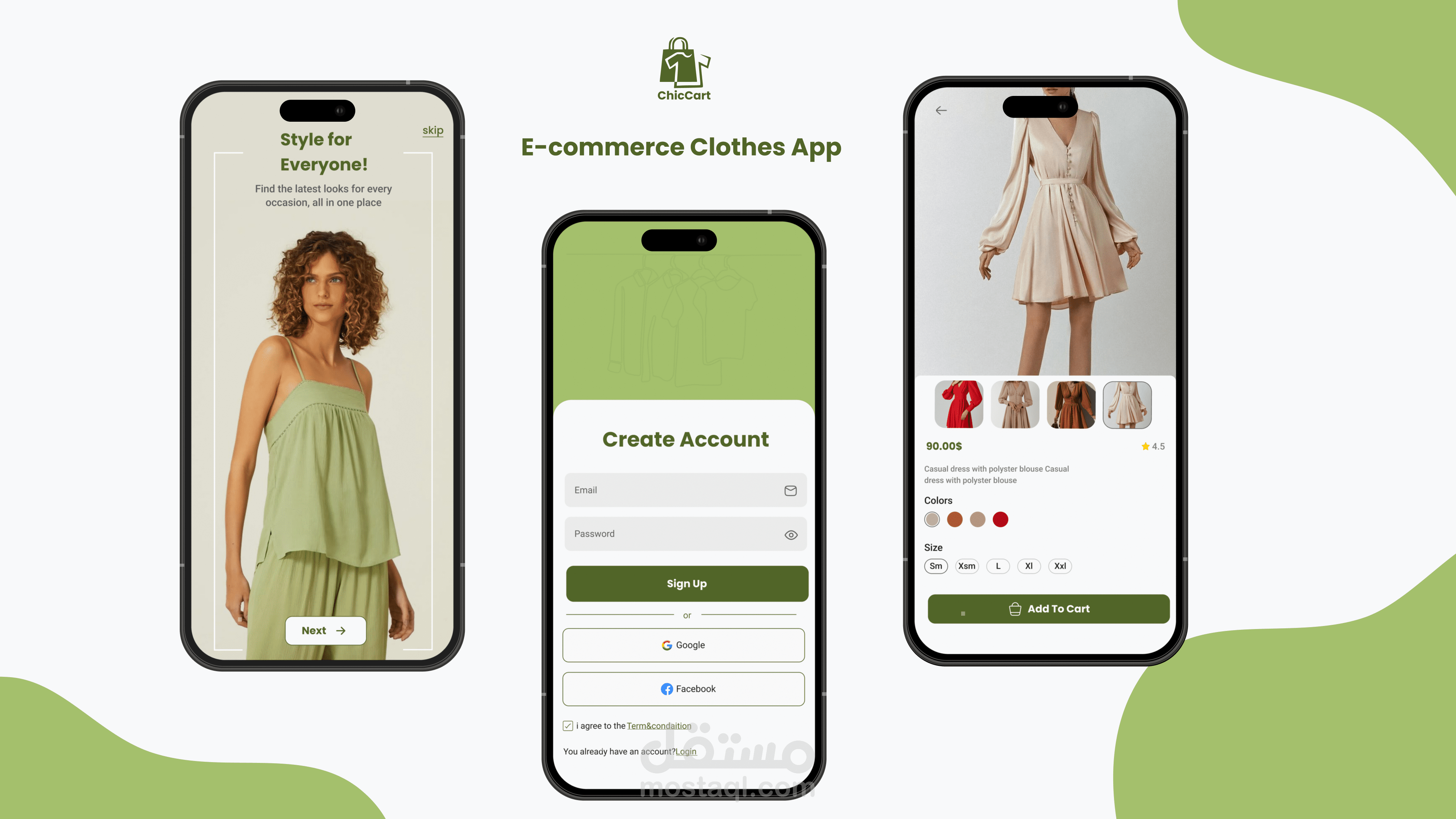 تصميم تطبيق تجاري للملابس باستخدام Figma