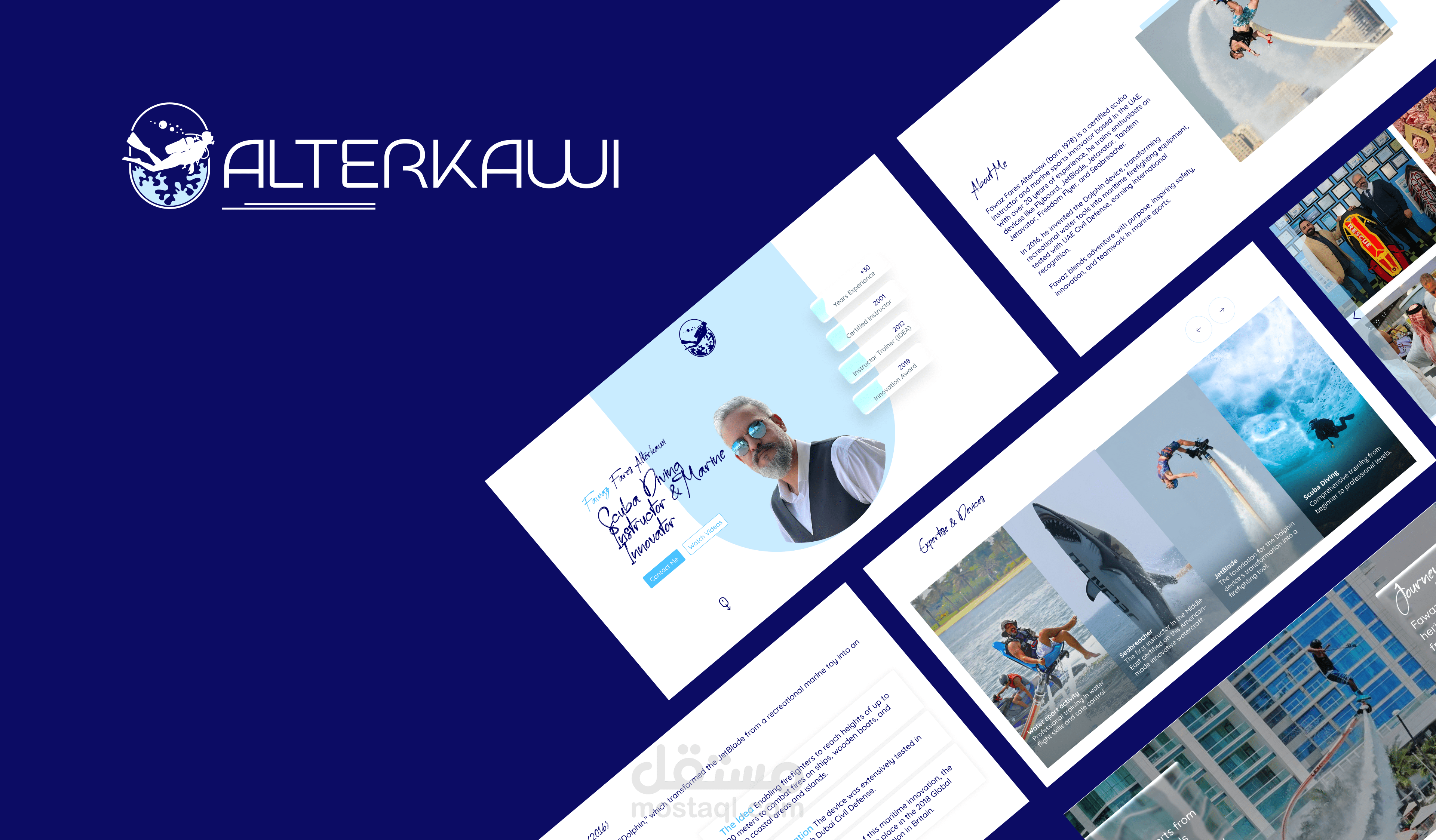 تصميم موقع شخصي لغواص باستخدام Figma