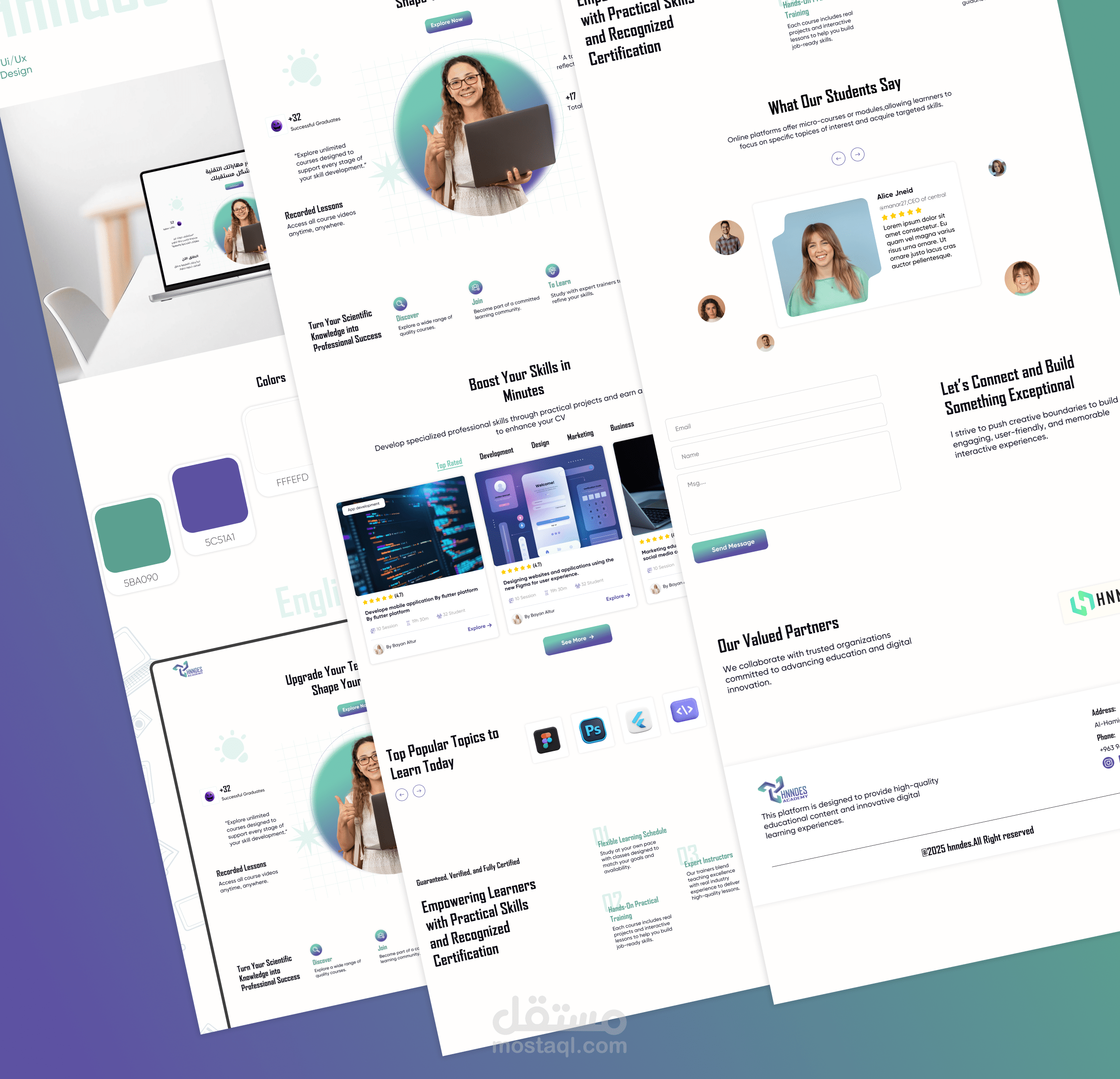 تصميم موقع أكاديمي لشركة باستخدام Figma