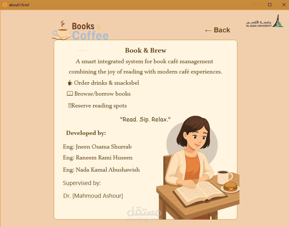 بناء تطبيقات سطح مكتب JavaFX بواجهات احترافية