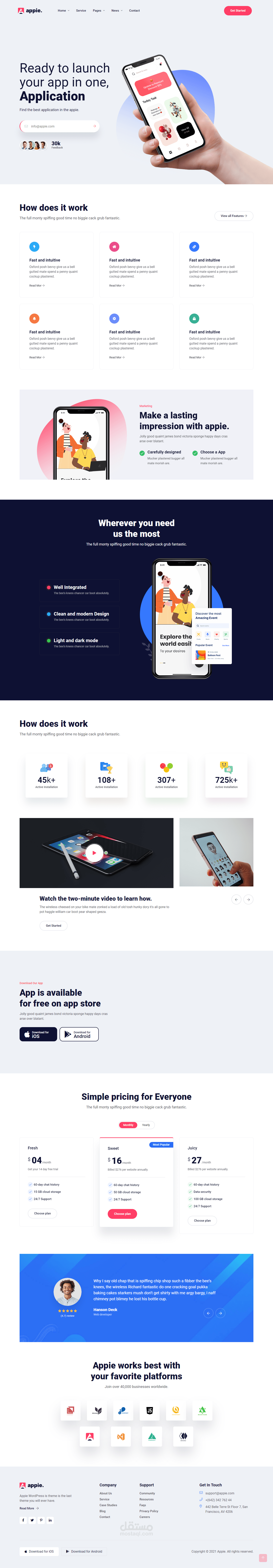 واجهة موقع Appie – تنفيذ HTML/CSS (Responsive Design)