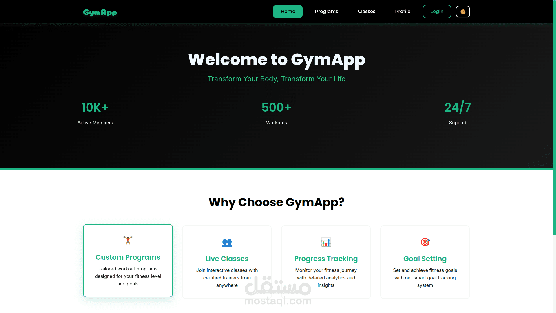 تطبيق GymApp — واجهة ويب ديناميكية لإدارة النوادي والبرامج التدريبية (React + Vite)