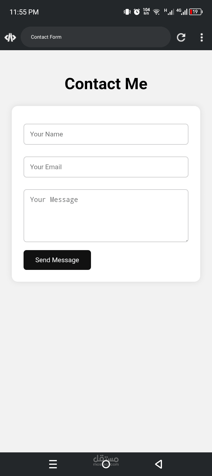 تصميم نموذج تواصل بسيط باستخدام HTML و CSS