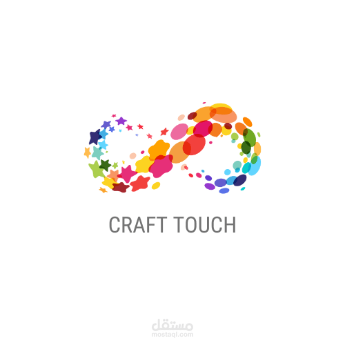 شعار لاشغال يدوية