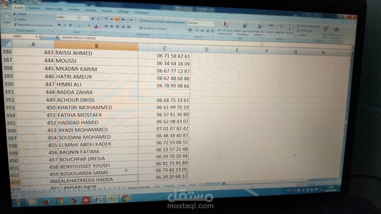 excel