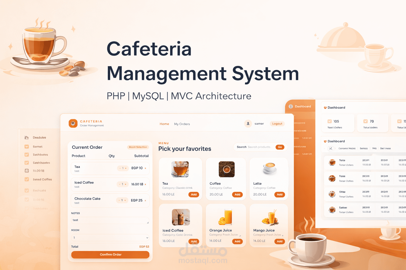 Cafeteria Management System (PHP MVC, MySQL) – نظام إدارة كافيتريا متكامل