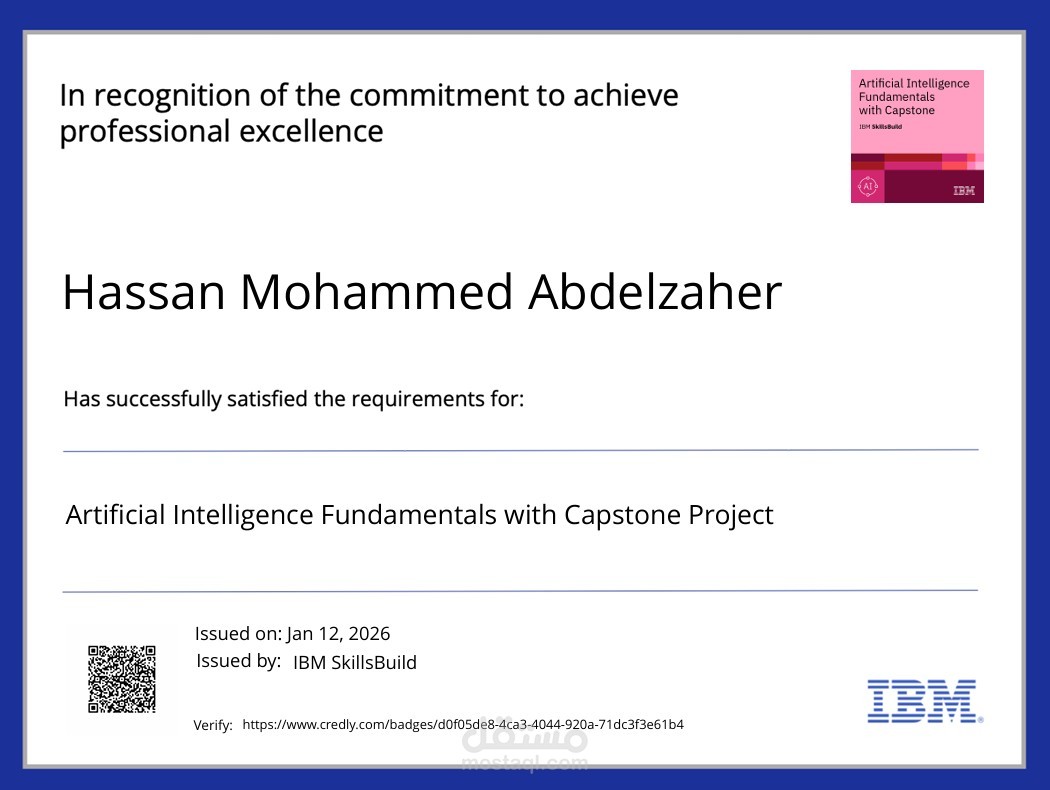 خبير معتمد من IBM في تقنيات الذكاء الاصطناعي وهندسة البيانات