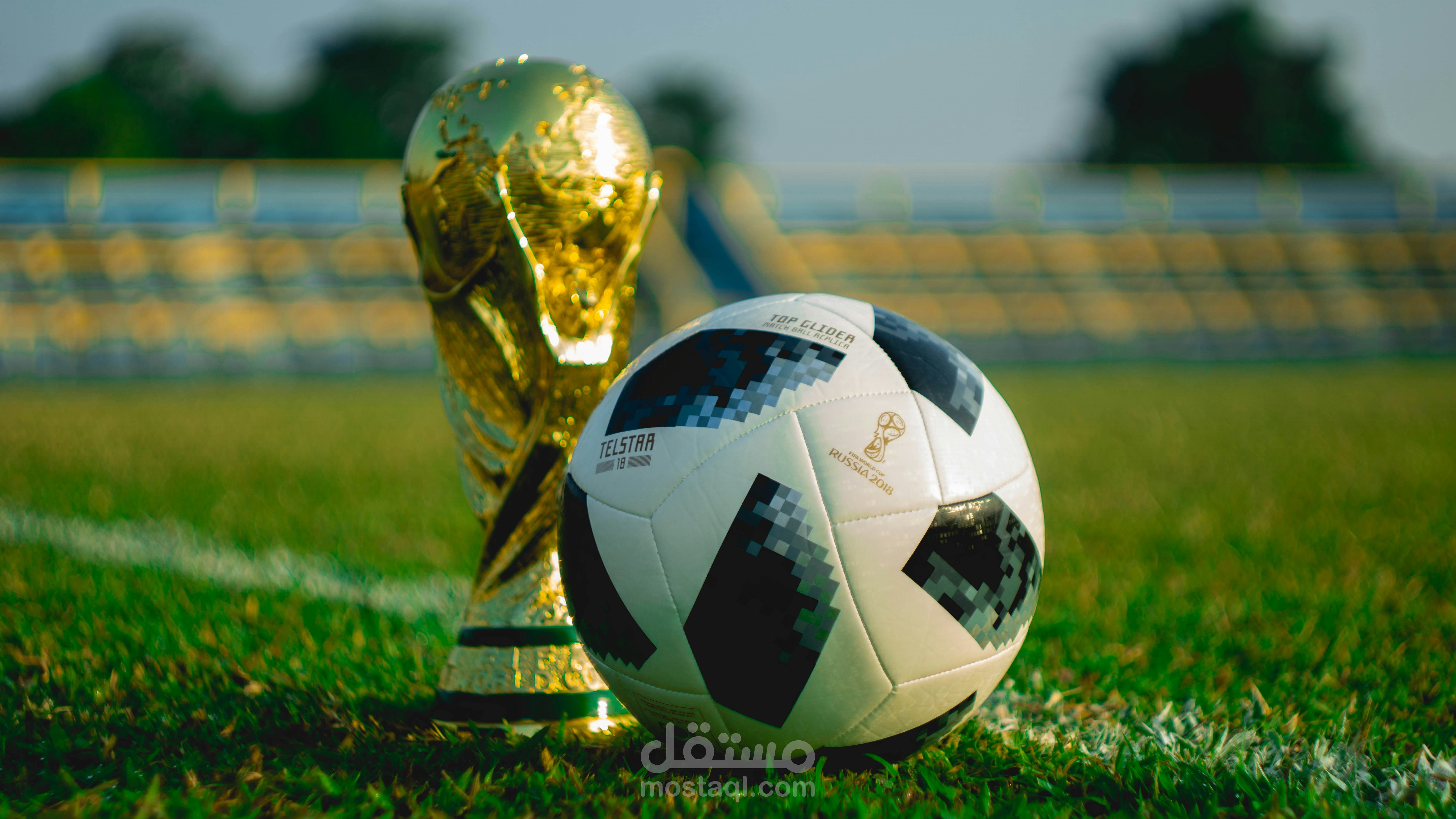 كأس العالم ?.