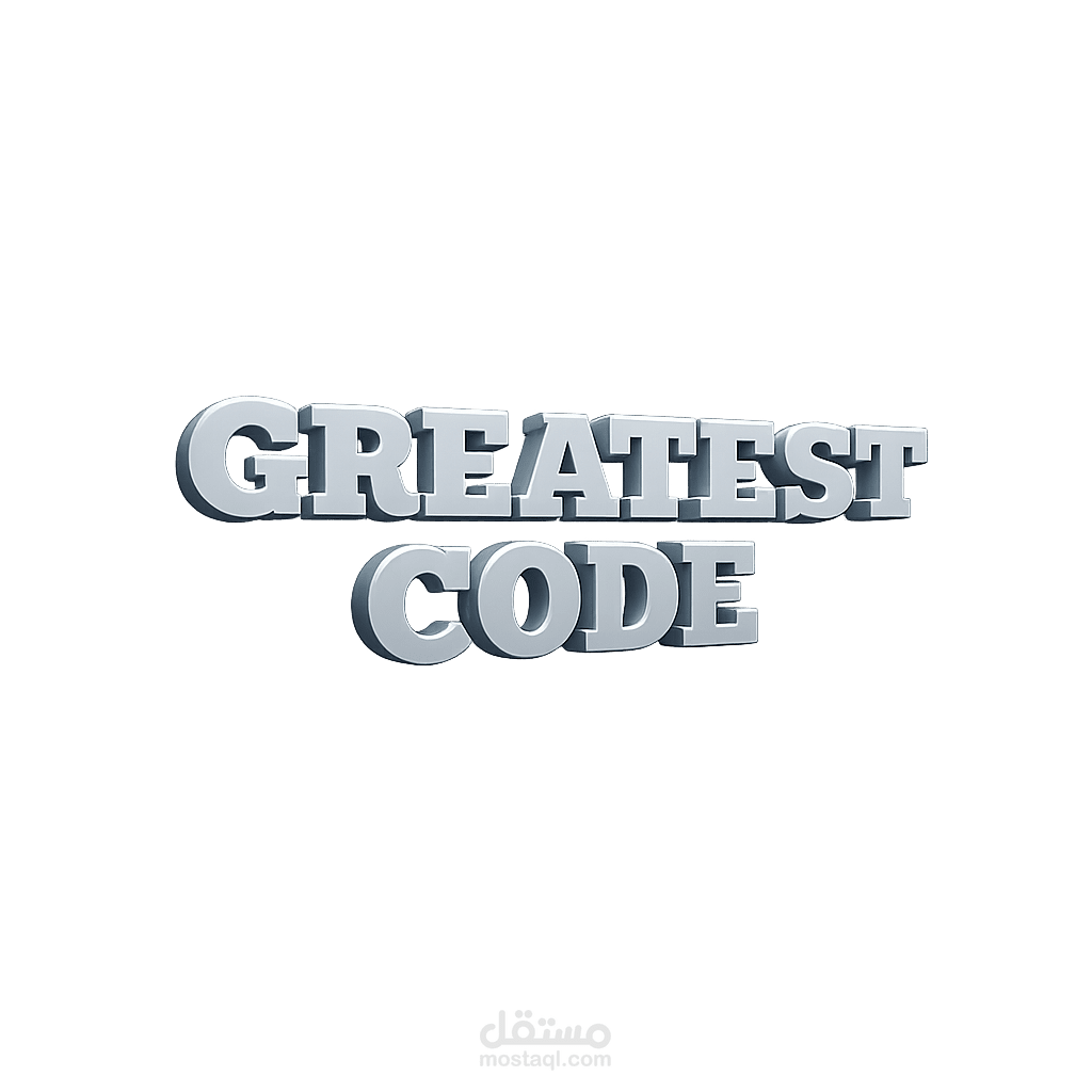 فيديو تعريفي لشركة برمجة (Greatestcode) - استراتيجية المحتوى والإنتاج.
