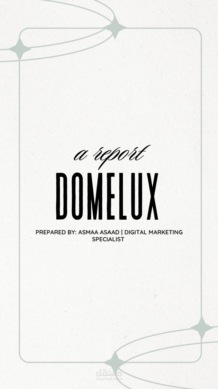 دراسة وبحث المنتجات الأكثر مبيعاً وقابلية للتسويق لمتجر DOMELUX في سوق الخليج