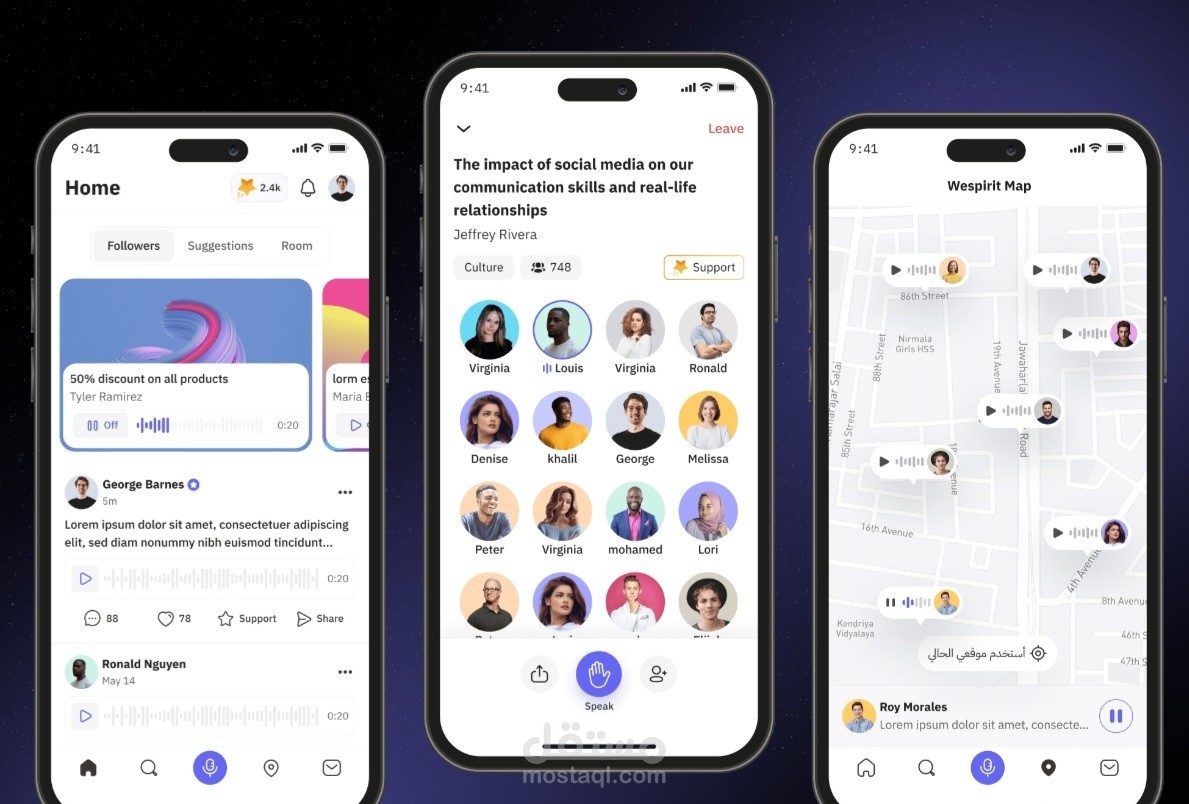 تصميم واجهة مستخدم لشركة توصيل
