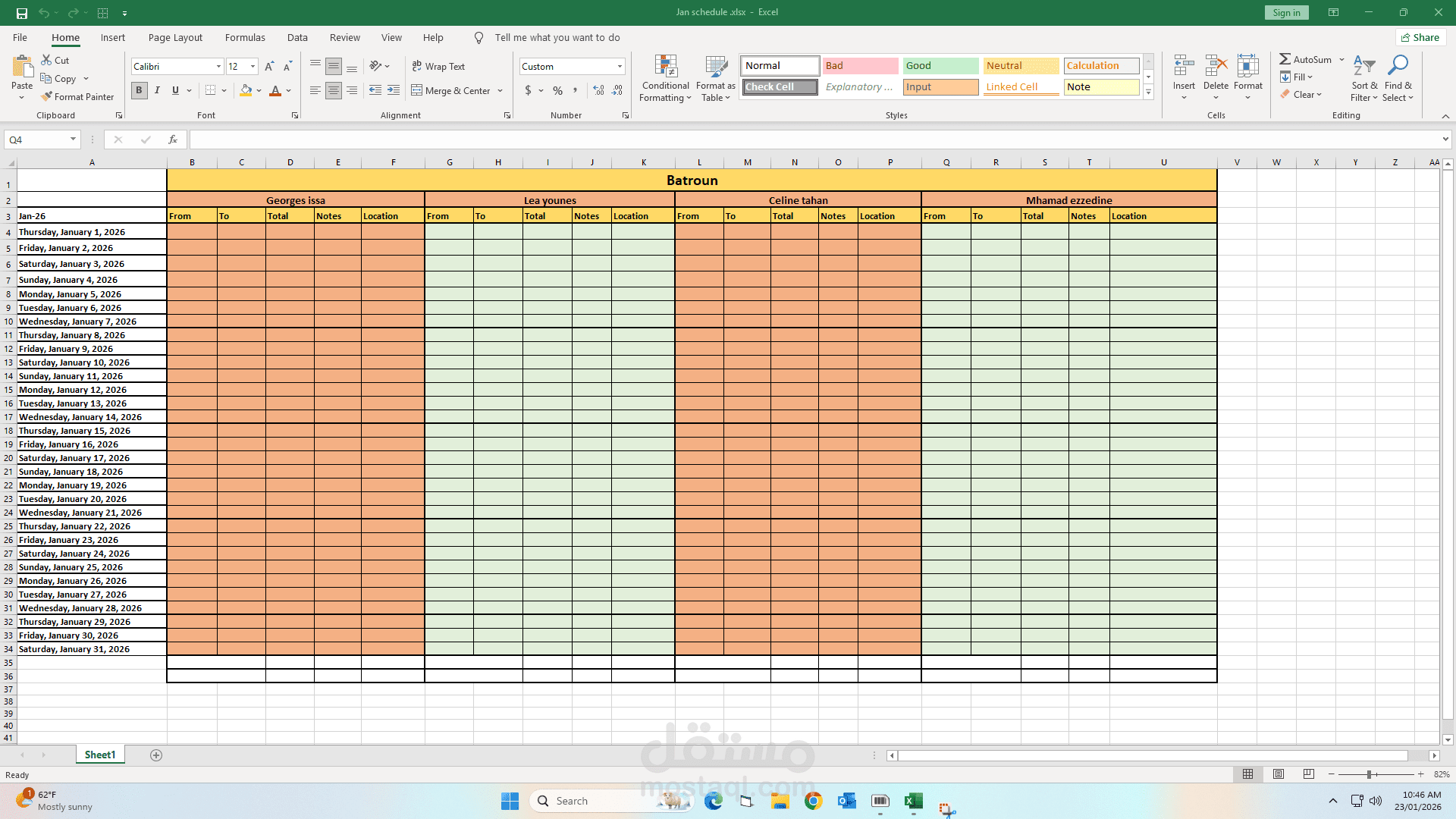 إعداد وتنظيم جداول المواعيد الشهرية (Monthly Schedules) باستخدام Excel باحترافية