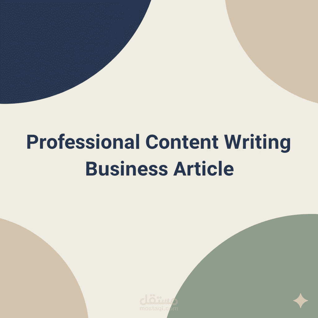 SEO English Article Writing