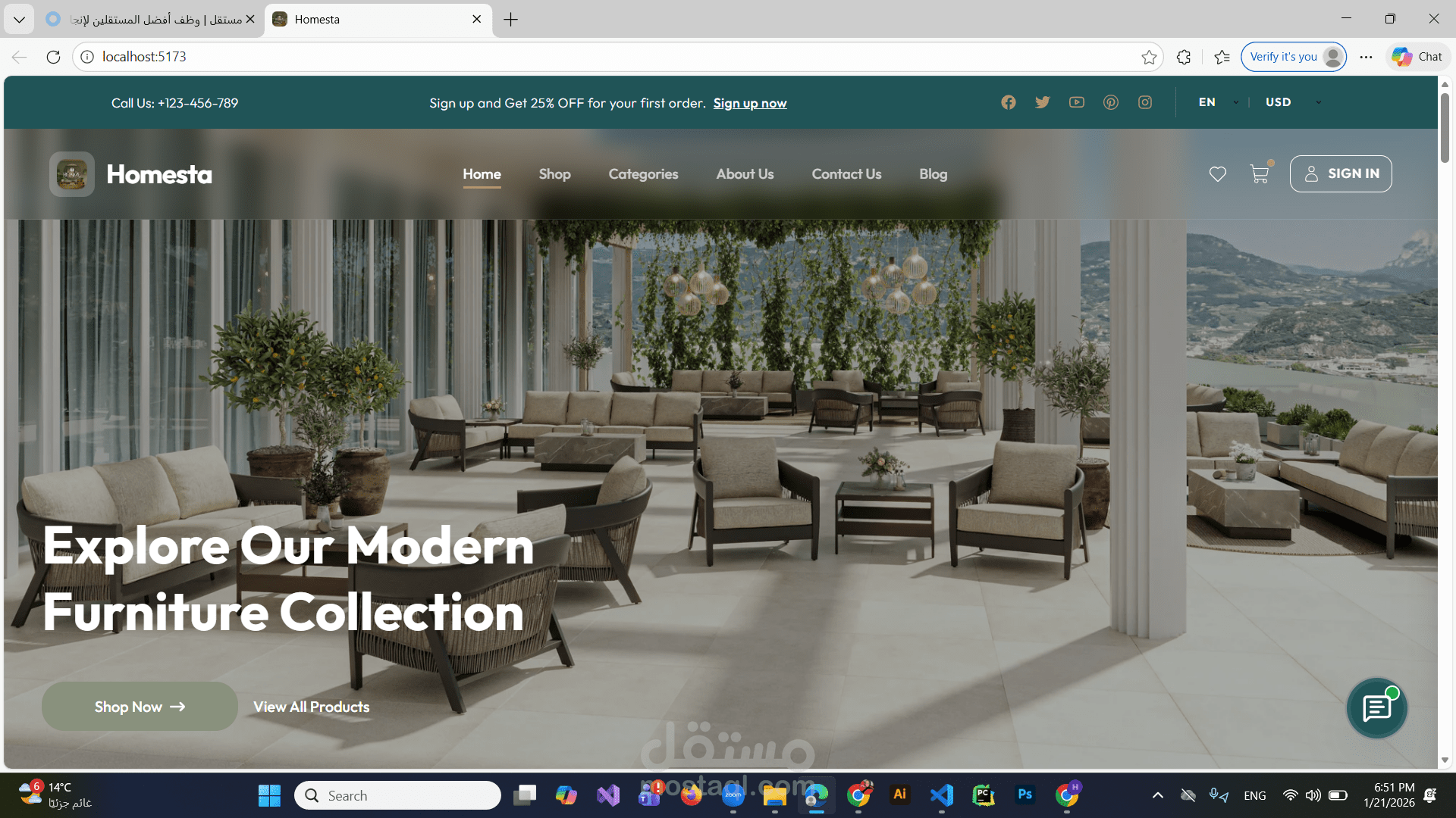 موقع تجارة إلكترونية لبيع الأثاث باستخدام React.js