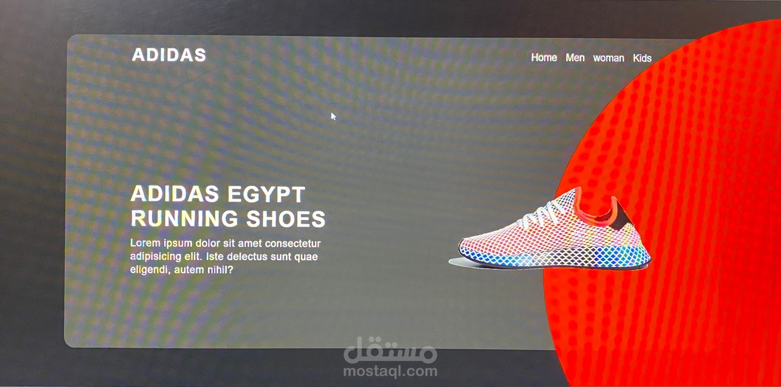 واجهة متجر إلكتروني – Adidas Egypt