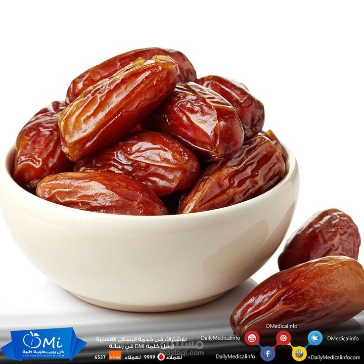 Golden Dates
