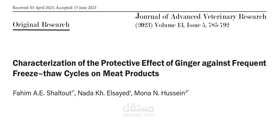 Characterization of the Protective Effect of Ginger against Frequent  Freeze–thaw Cycles on Meat Products