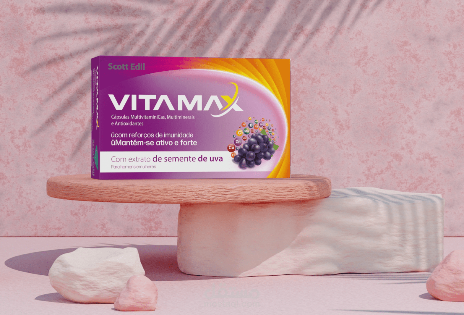 صميم عبوات مكملات الفيتامينات