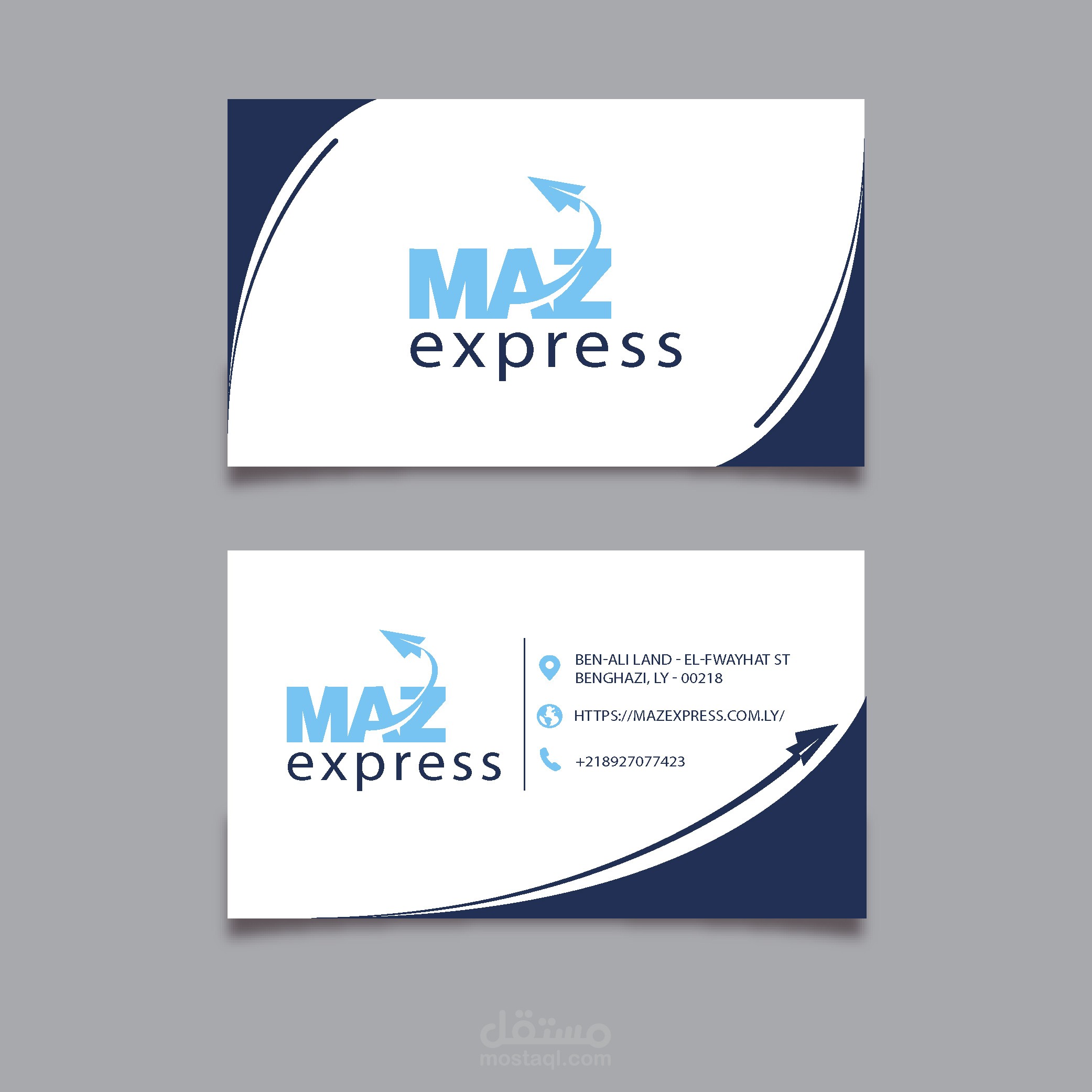 business card