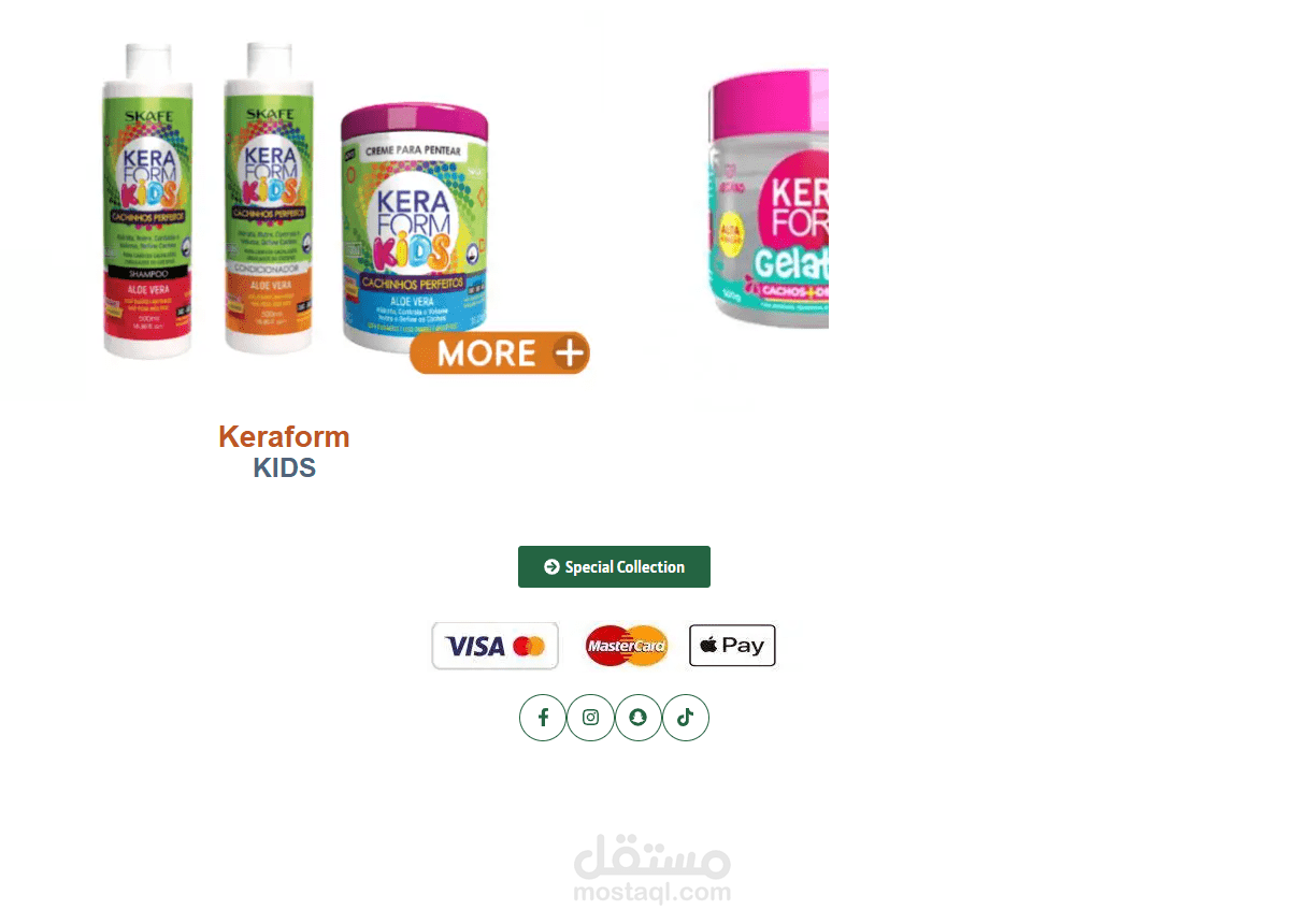 BeYouShops - متجر مستحضرات العناية بالشعر