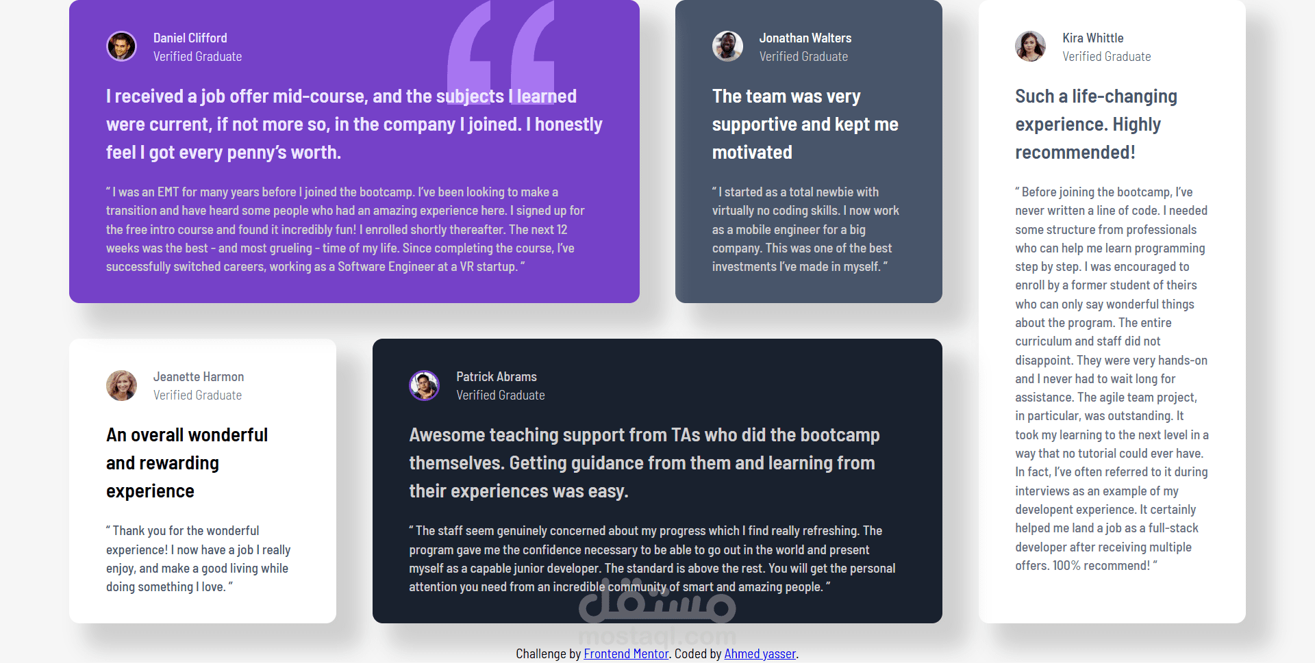 ? Testimonials Grid Layout (Frontend Mentor) | Advanced CSS Architecture & Responsive UI