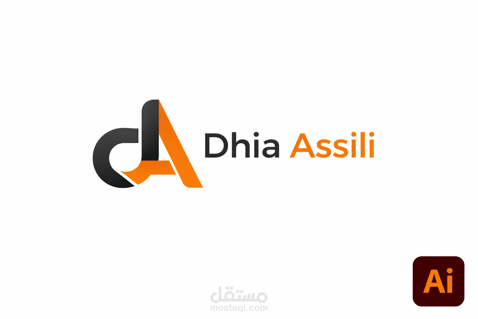 Logo D A / شعار D A