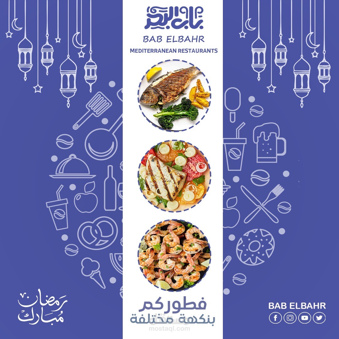 تصميم اعلانات احترافية عصرية وجذابة بجودة عالية لمنتجاتك