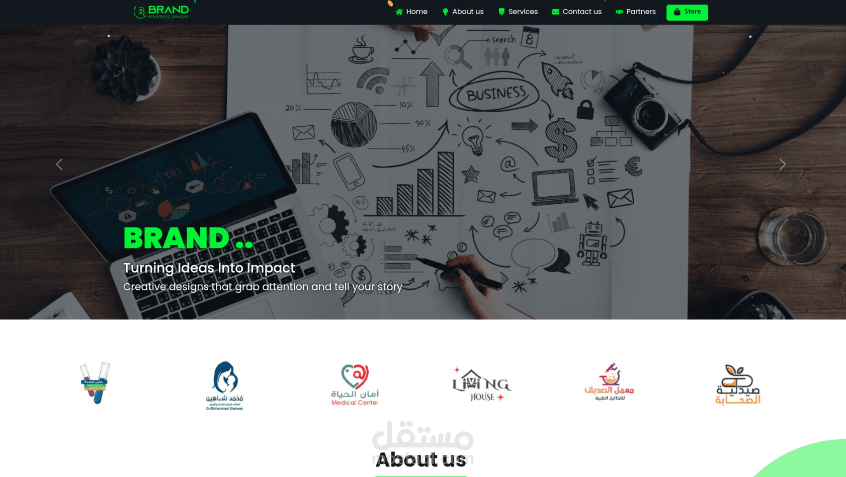 landing page brand company and store