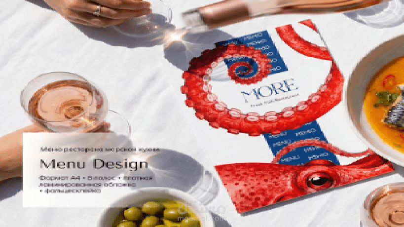 تصميم قائمة طعام احترافية لمطعم