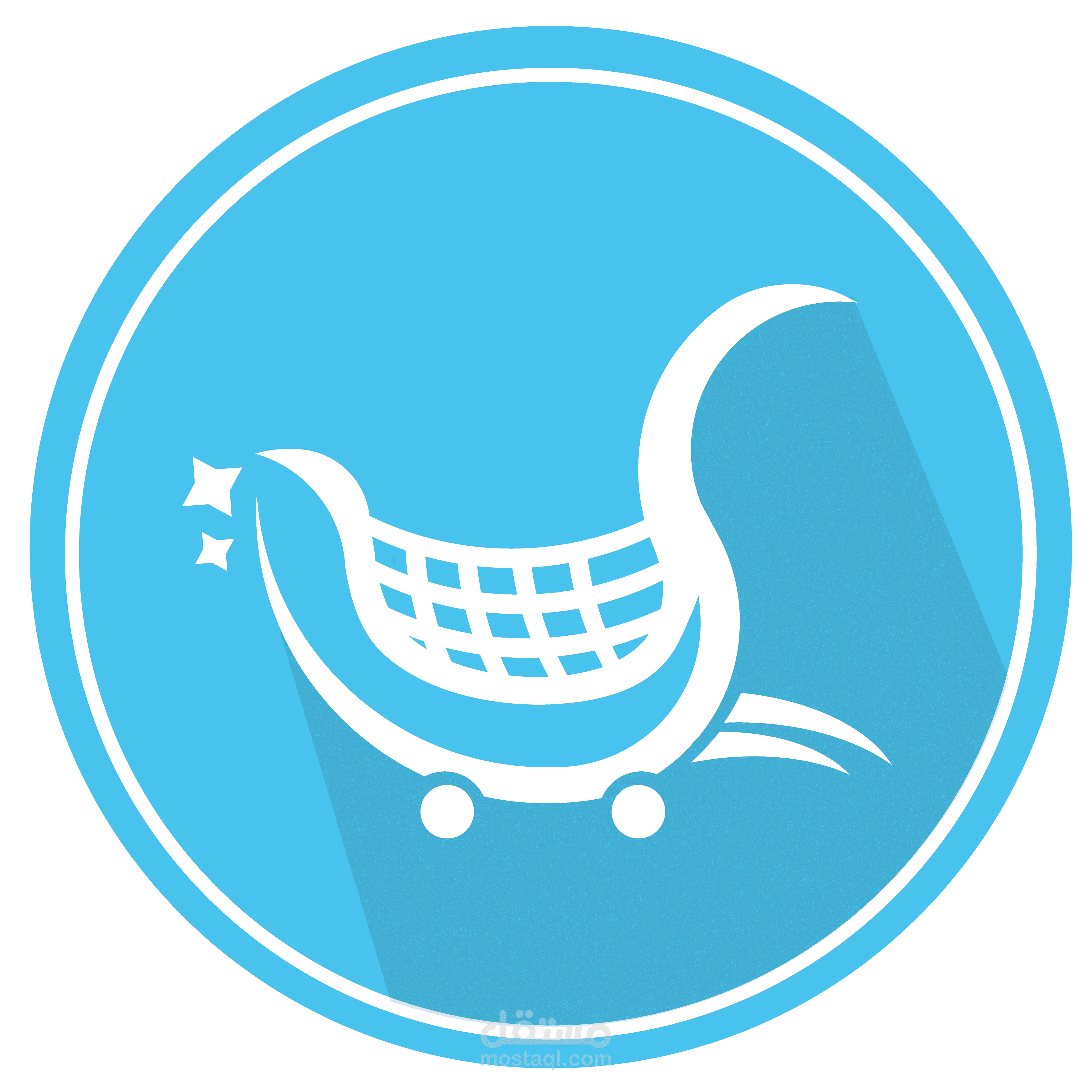 Shopping App Logo