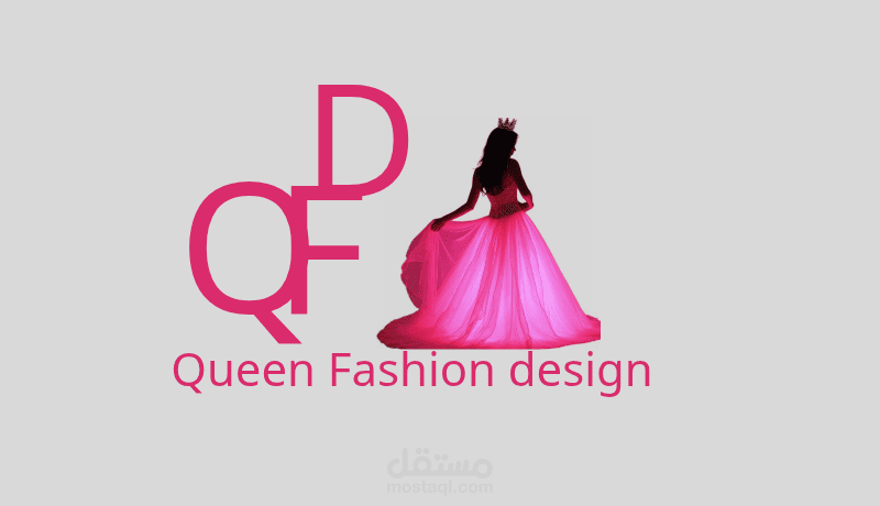 شعار اتليه لتصميم الملابس