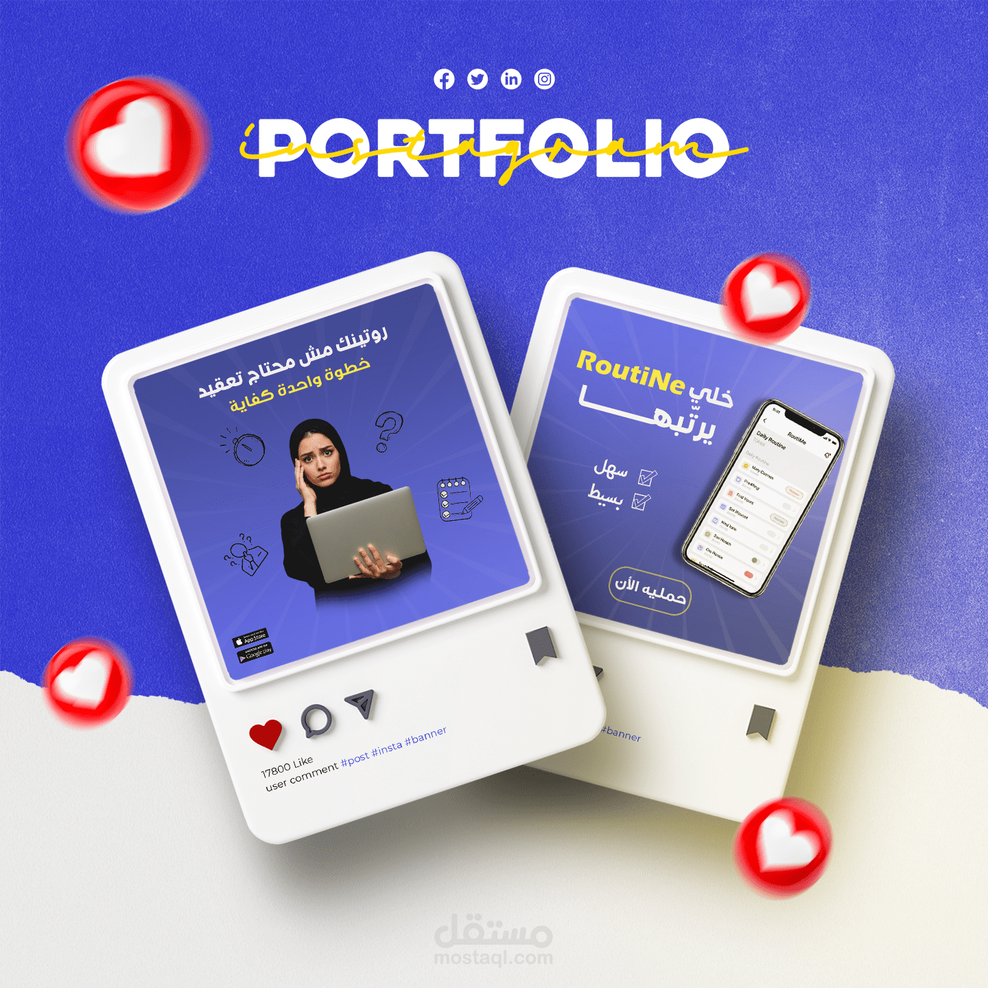 social media design by photoshop