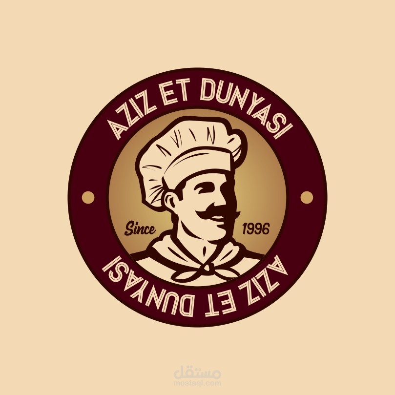 مشروع هوية بصرية لمحل اللحوم AZİZ ET