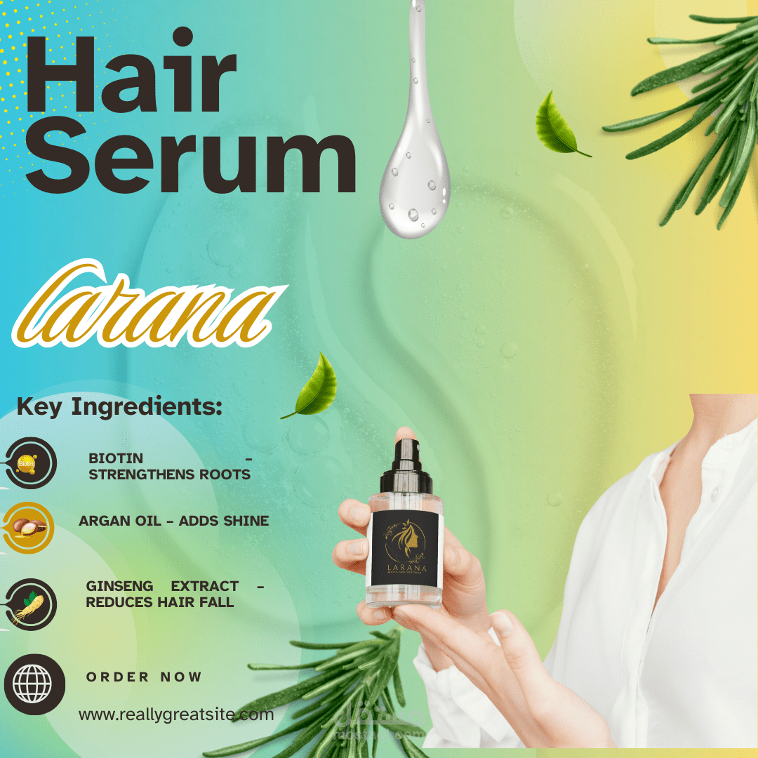 تصميم إعلان تسويقي لمنتج بشكل احتراف