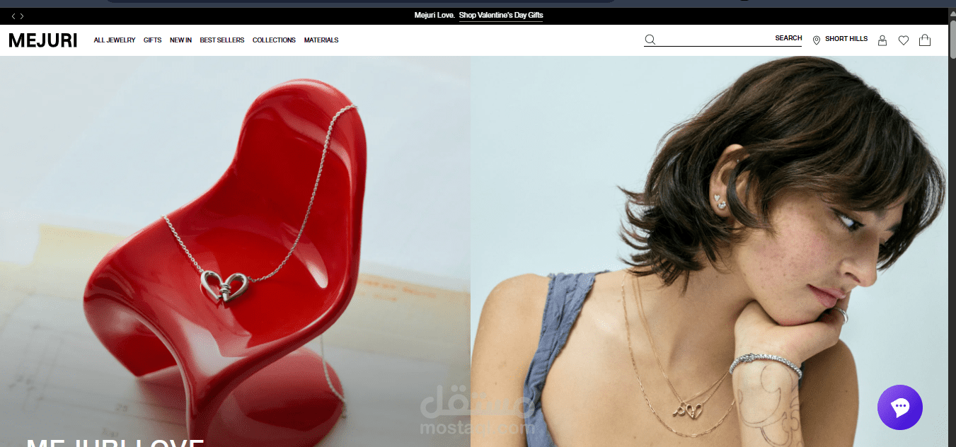 Shopify Store Creation & Design – Mejuri