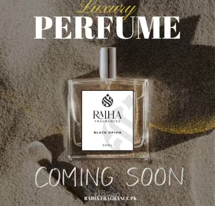 عطر الحياة