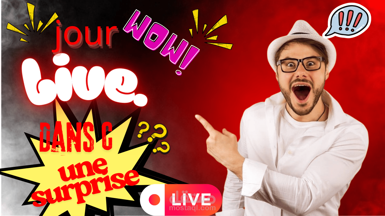 تصميم صورة مصغرة اليوتيوب