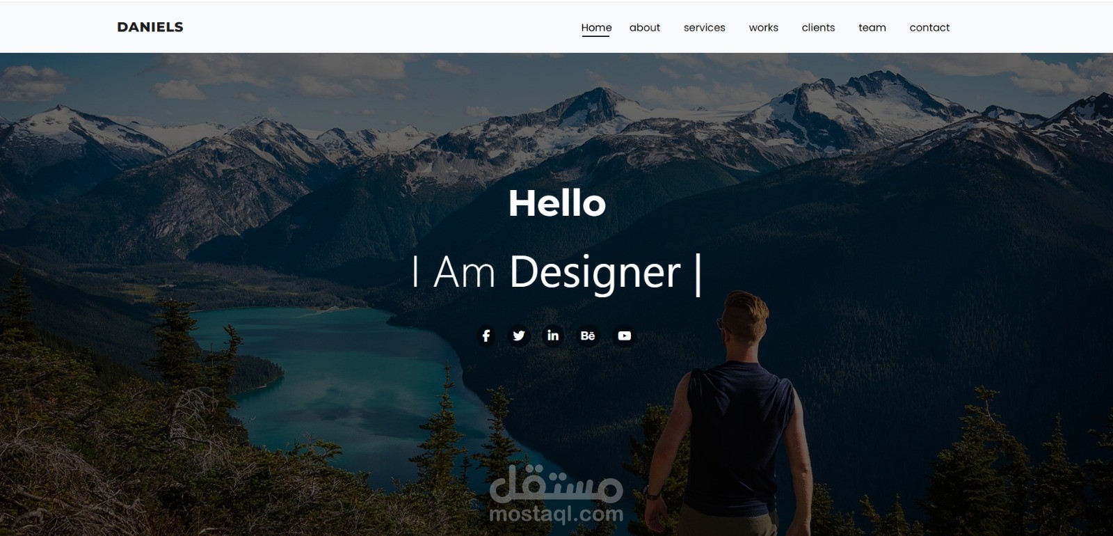 Daniels-Portfolio-Website