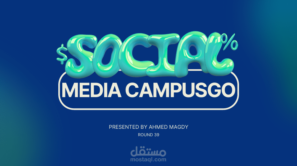 Strategy plan Campus go