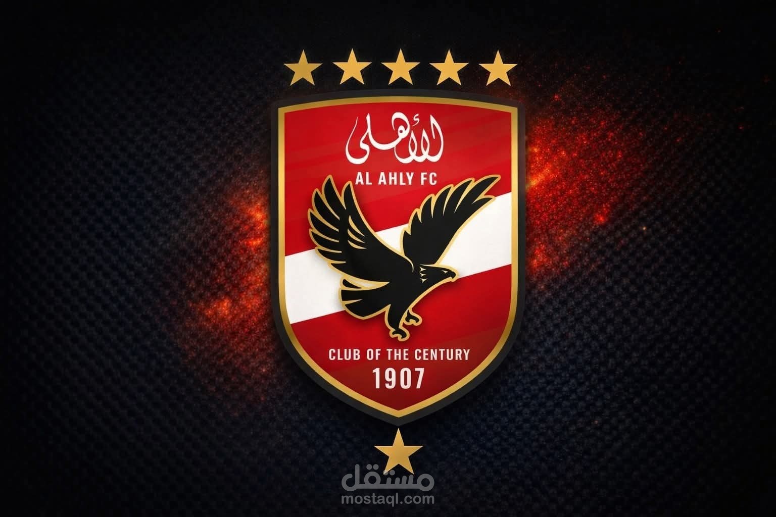 فيديو تصميم كوره