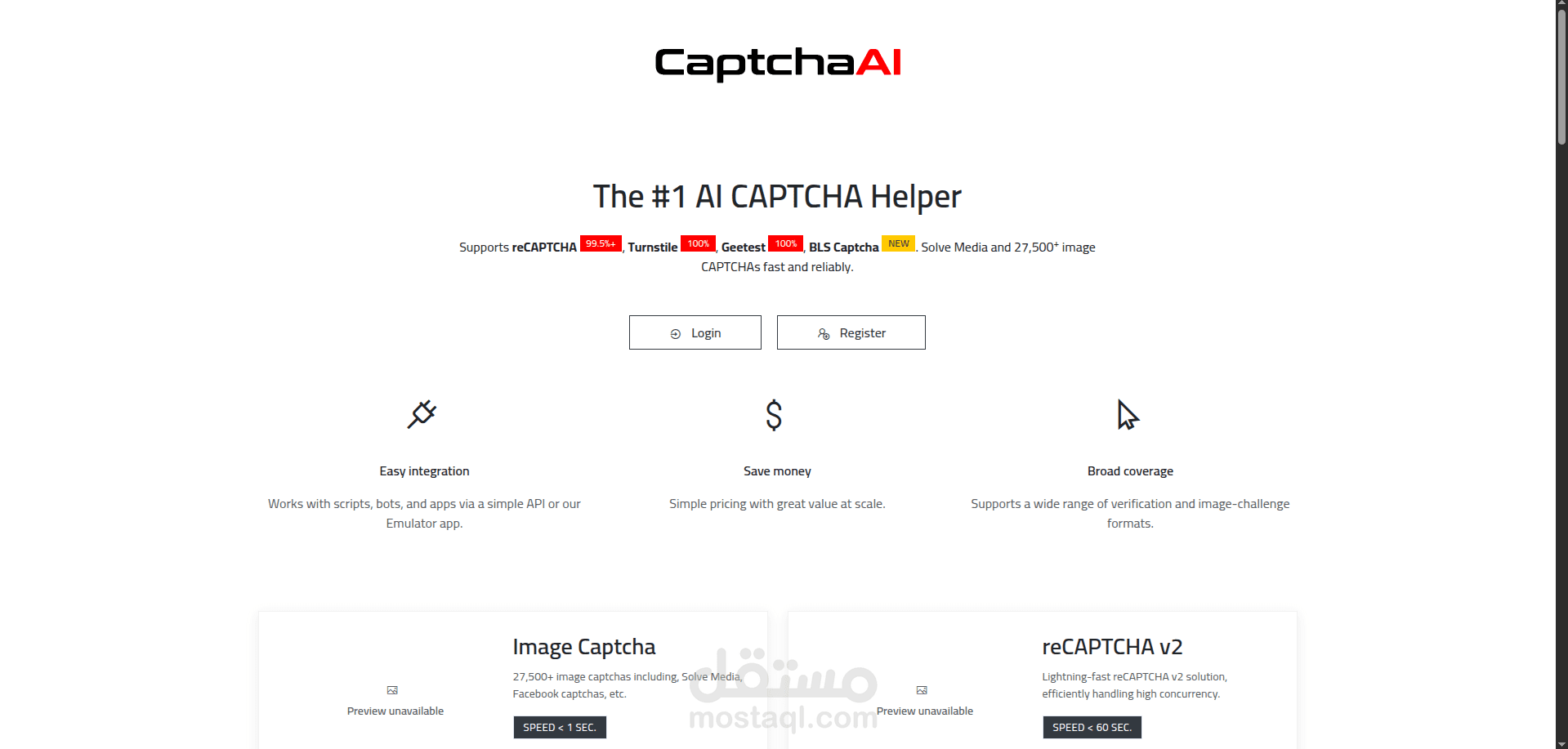 نظام Captcha مخصص تم إعادة بنائه وتحسينه عبر تحويله من Native PHP إلى إطار Laravel، بهدف تحسين الأمان، الأداء، وقابلية التوسع.