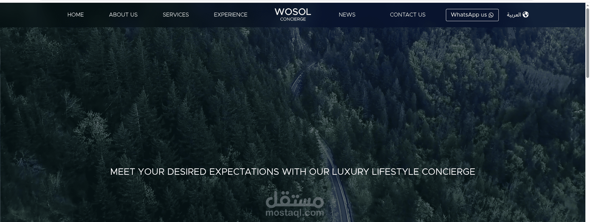 Front-End Developer (Nuxt.js)