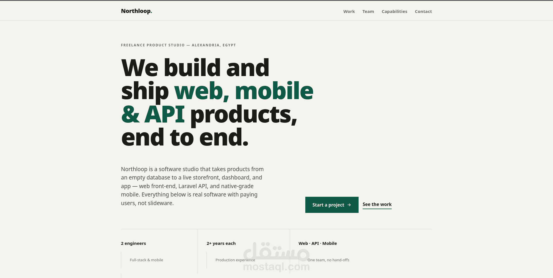 https://northloop.site/