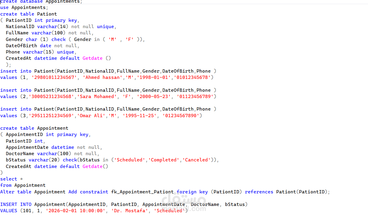 تصميم وتنفيذ قاعدة بيانات لنظام إدارة مواعيد طبية (Appointments System)