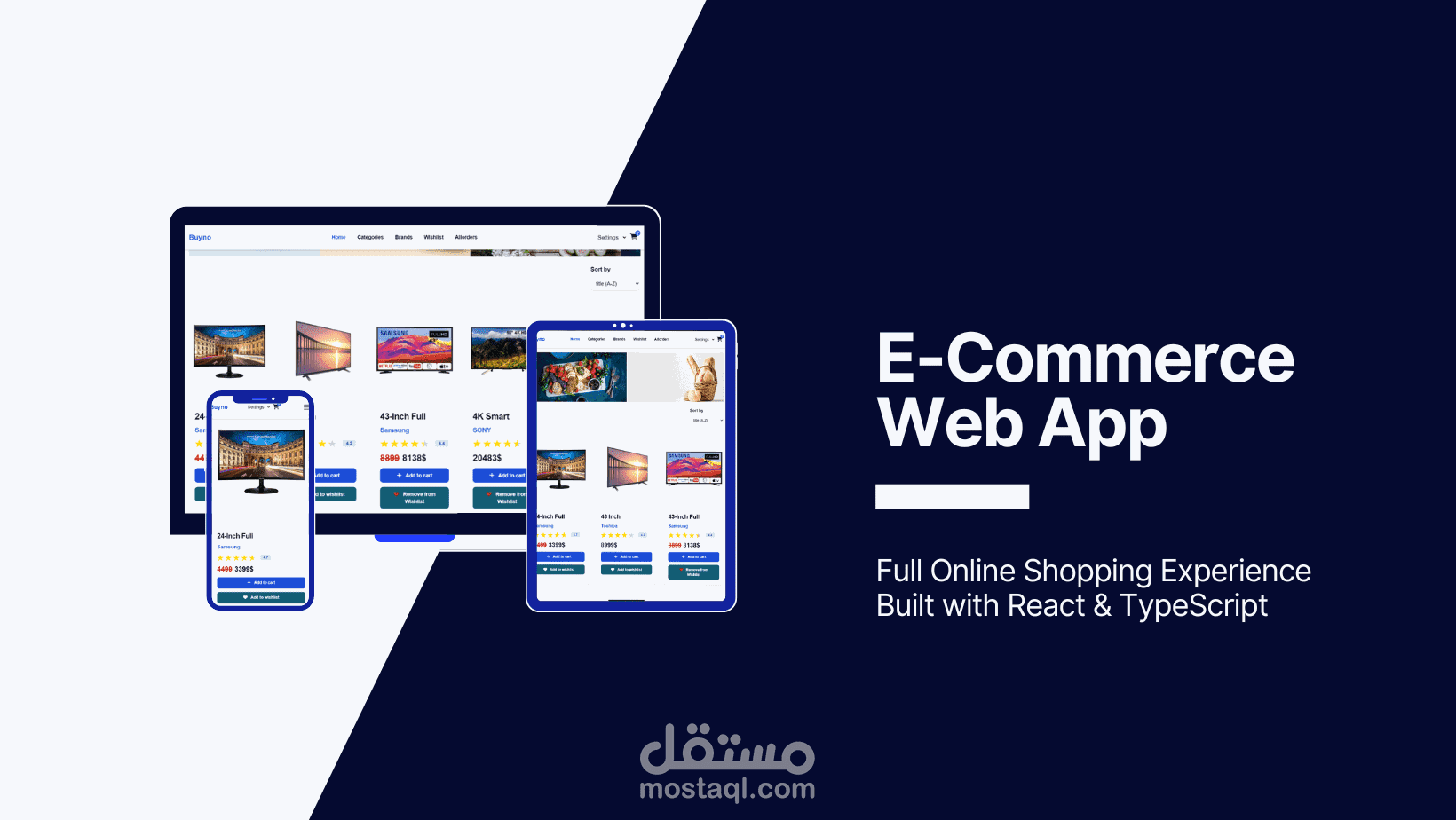 طوير موقع تجارة إلكترونية حديث لإدارة المنتجات والطلبات باستخدام React