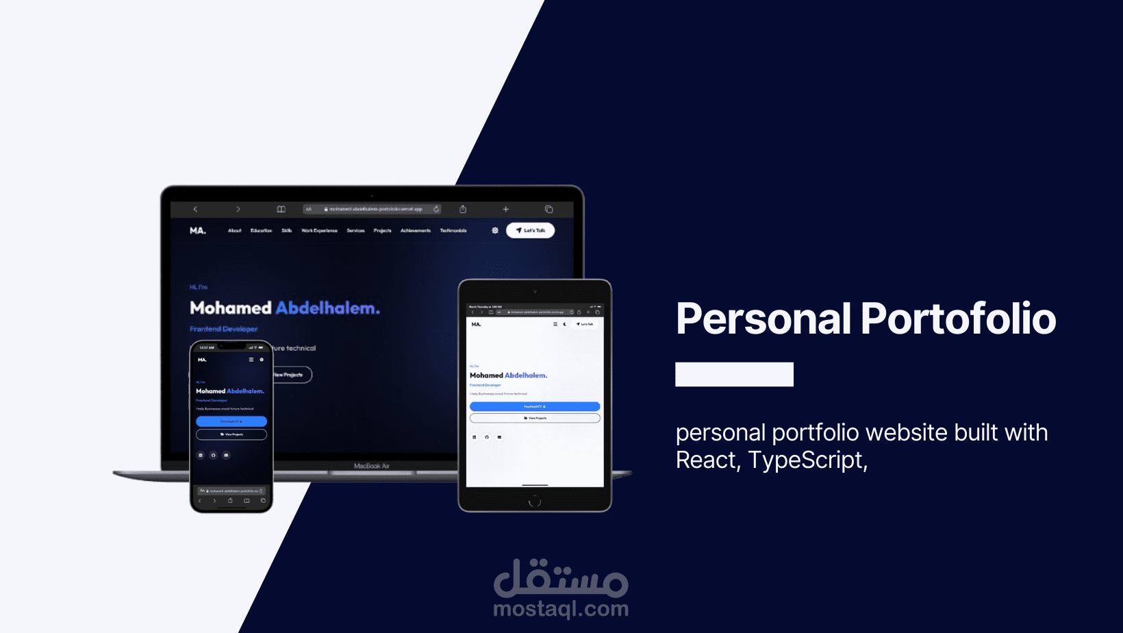 تصميم موقع شخصي (portoflio) ب استخدام  React and TypeScript